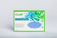 Фартук защитный Clean+Safe, бирюзовый | Clean+Safe himoya fartugi, feruzarang